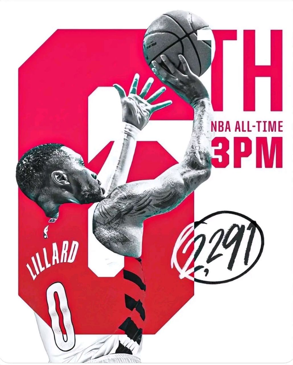 爵士逆转江苏队，利拉德点燃赛场